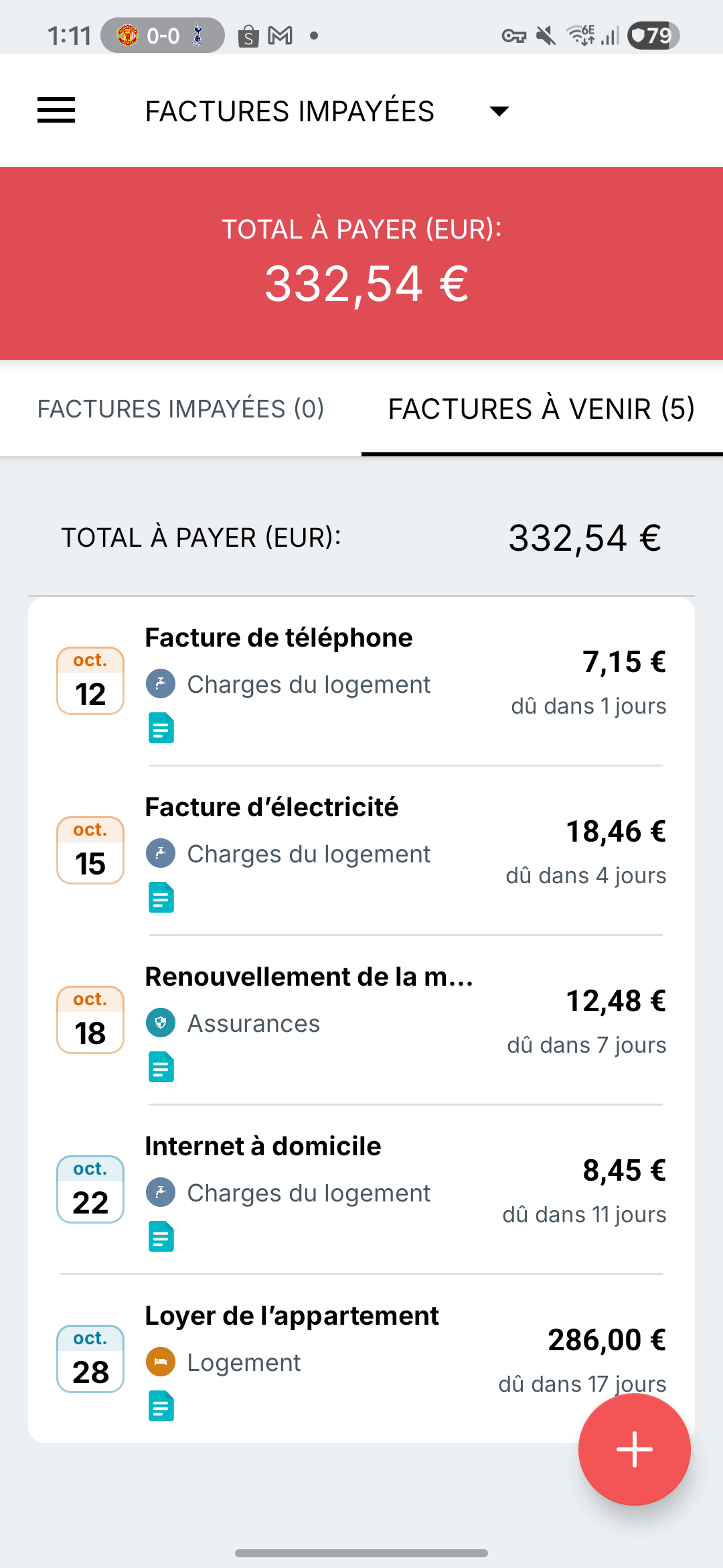 Écran des rappels sur Samsung