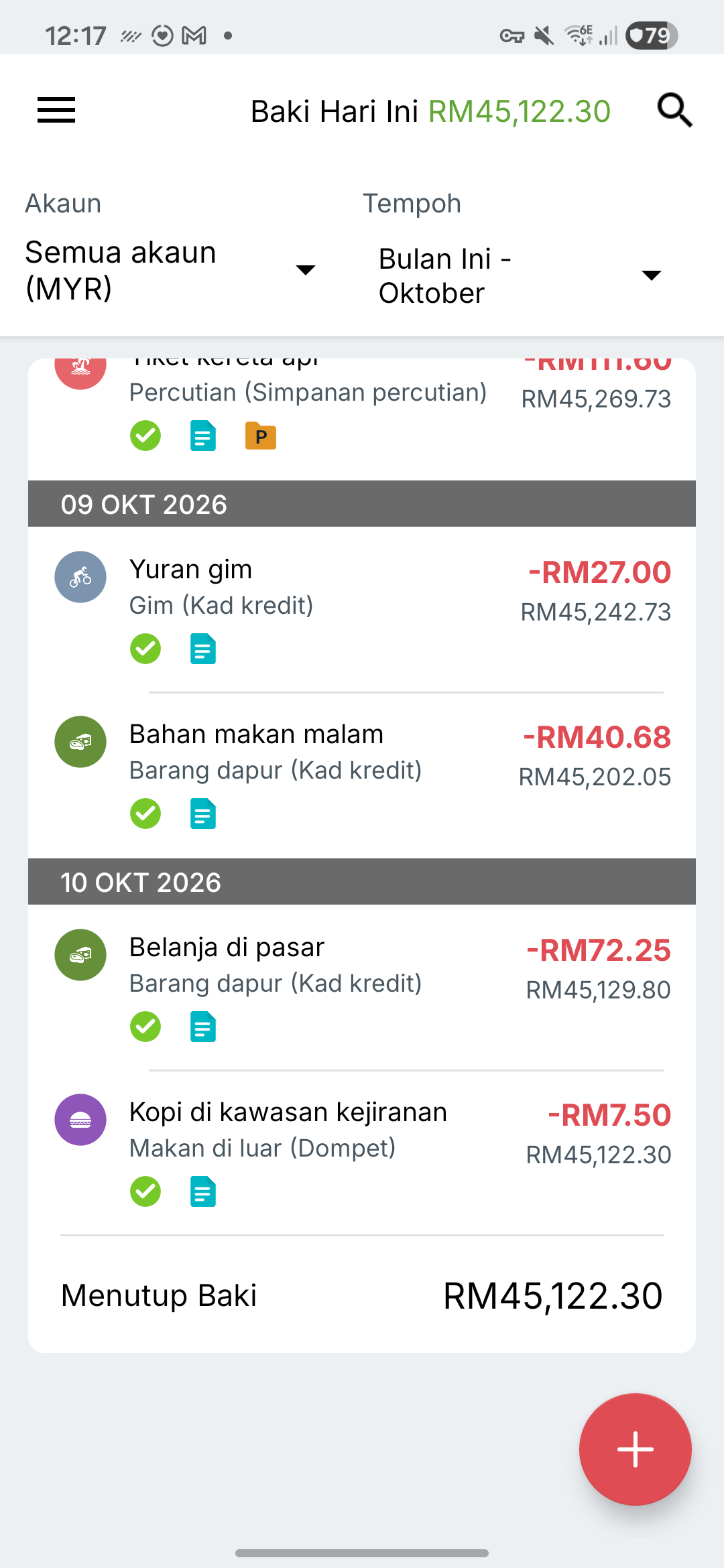 Skrin transaksi Expense IQ